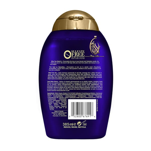 شامپو بنفش ضد زردی او جی ایکس 1