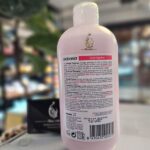 تثبیت کننده