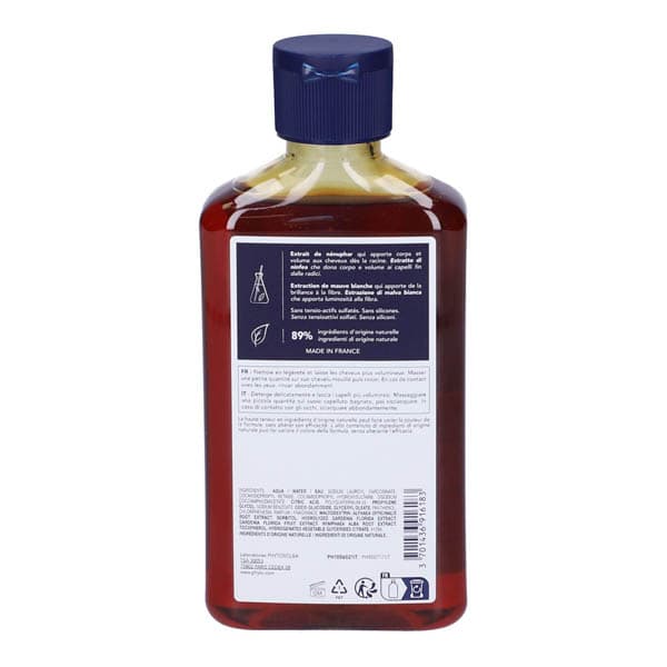 حجم دهنده مو