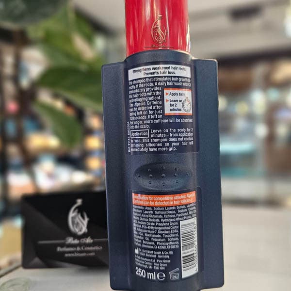 کافئین C1 آلپسین