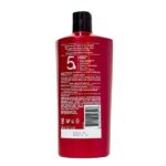 کراتینه قرمز