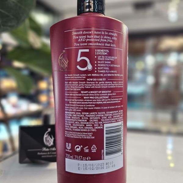 کراتینه قرمز