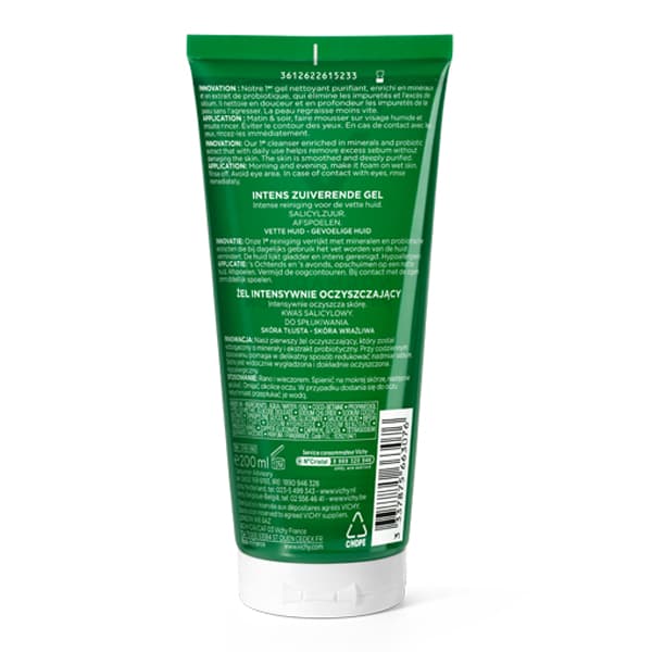 ژل شستشوی صورت ضدلک و ضدجوش ویشی 1